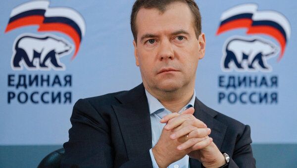 Визит Д. Медведева в Барнаул Визит Д. Медведева в Барнаул