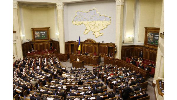 Верховная Рада Украины. Архив Верховная Рада Украины. Архив