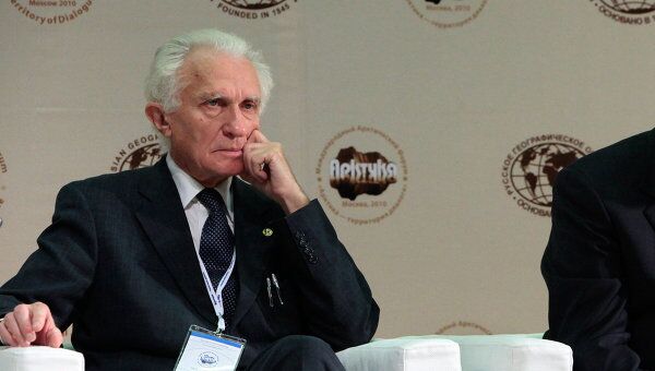 Международный Арктический форум Арктика – территория диалога. Архив Международный Арктический форум Арктика – территория диалога. Архив