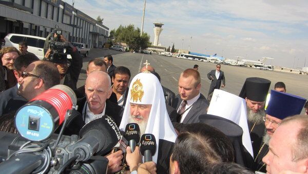 Патриарх Кирилл прибыл в аэропорт Дамаска Патриарх Кирилл прибыл в аэропорт Дамаска