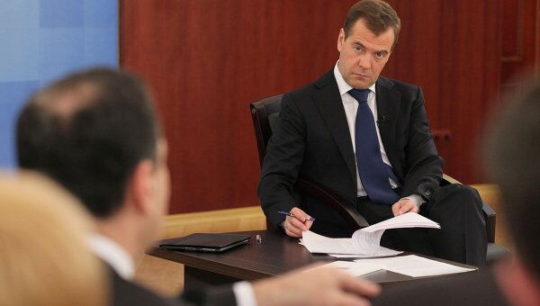 Д.Медведев провел заседание общественного комитета сторонников президента России Д.Медведев провел заседание общественного комитета сторонников президента России