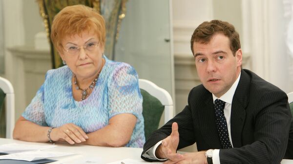 Людмила Вербицкая и Дмитрий Медведев Людмила Вербицкая и Дмитрий Медведев