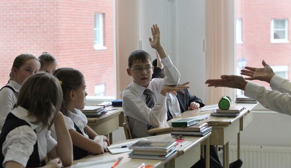 Центр искусств для одаренных детей Севера в Ханты-Мансийске Центр искусств для одаренных детей Севера в Ханты-Мансийске