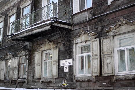 Советское наследство, или Следы СССР в городской архитектуре Советское наследство, или Следы СССР в городской архитектуре