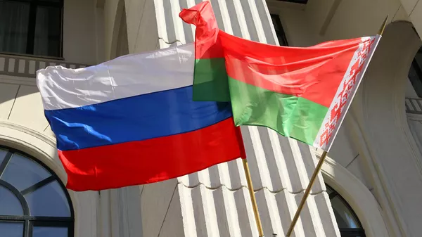 Концерт в честь Дня единения народов России и Белоруссии