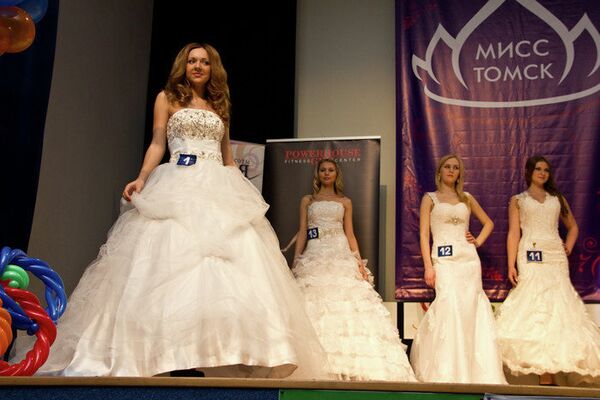 Конкурс Мисс Томск - 2013 Конкурс Мисс Томск - 2013