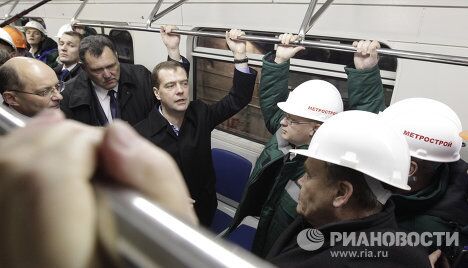 Президент РФ Д.Медведев принял участие в церемонии открытия новой станции метро в Екатеринбурге Президент РФ Д.Медведев принял участие в церемонии открытия новой станции метро в Екатеринбурге