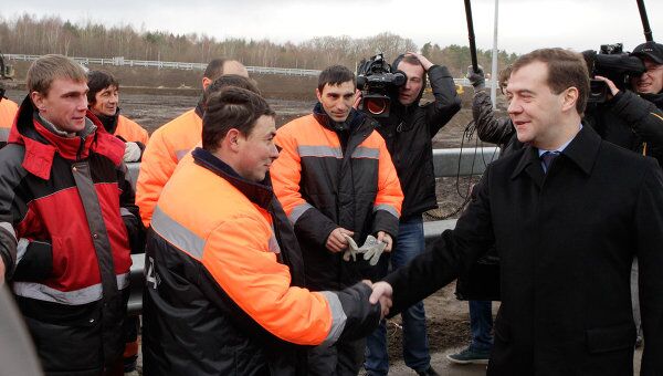 Рабочая поездка Д. Медведева в Калининградскую область Рабочая поездка Д. Медведева в Калининградскую область