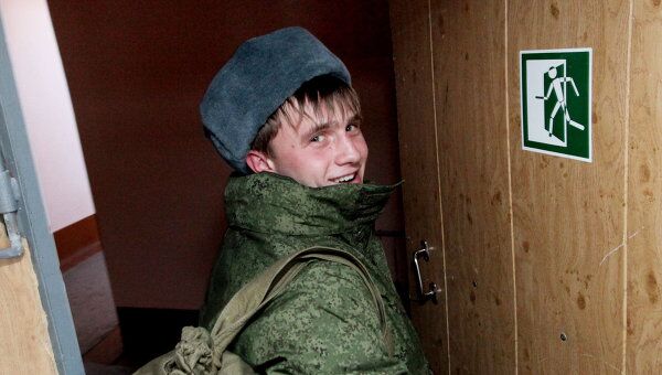 Работа призывного пункта Работа призывного пункта