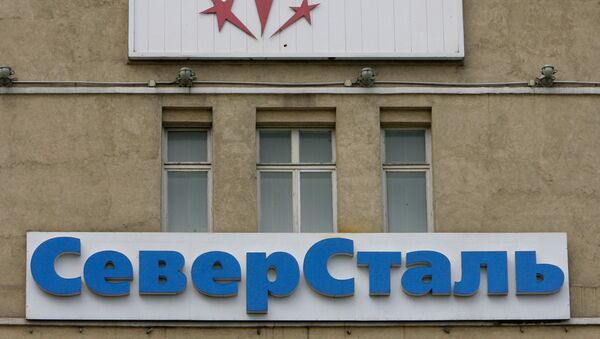 Эмблема Череповецкого металлургического комбината ОАО Северсталь Эмблема Череповецкого металлургического комбината ОАО Северсталь