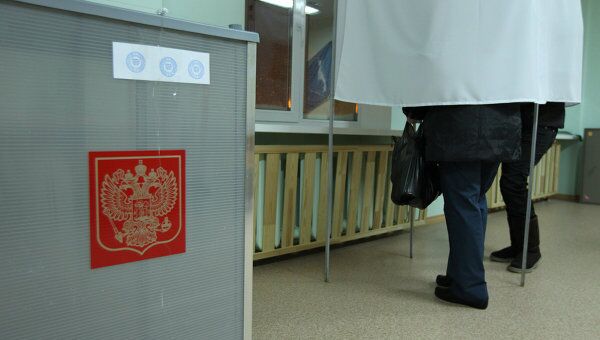 Голосование. Архив Голосование. Архив