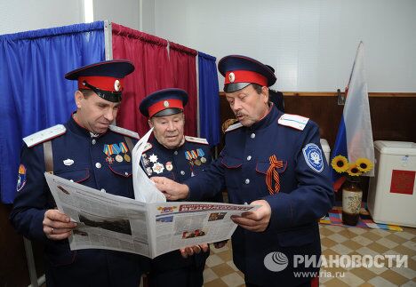 Выборы депутатов Государственной Думы РФ в регионах РФ Выборы депутатов Государственной Думы РФ в регионах РФ