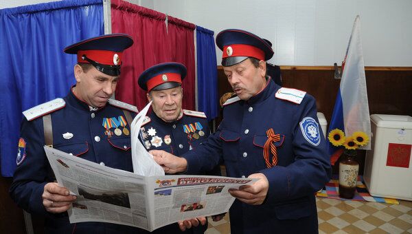 Выборы депутатов Государственной Думы РФ в регионах РФ Выборы депутатов Государственной Думы РФ в регионах РФ