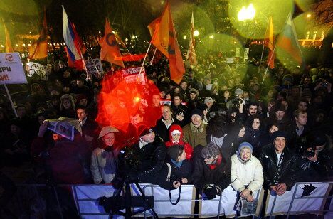 Митинг оппозиции на Чистых прудах Митинг оппозиции на Чистых прудах