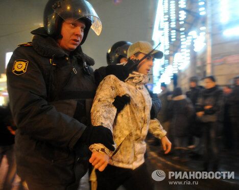 Митинг оппозиции на Чистых прудах Митинг оппозиции на Чистых прудах