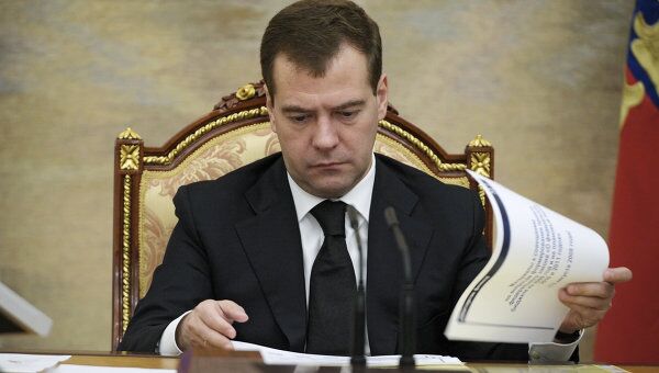 Президент России Дмитрий Медведев Президент России Дмитрий Медведев