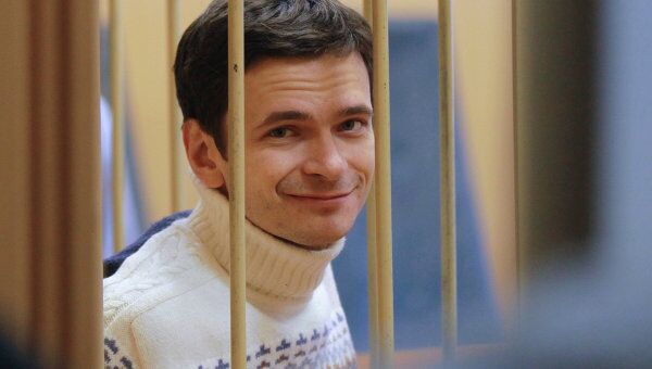 Рассмотрение жалобы на арест Ильи Яшина в Тверском суде Рассмотрение жалобы на арест Ильи Яшина в Тверском суде