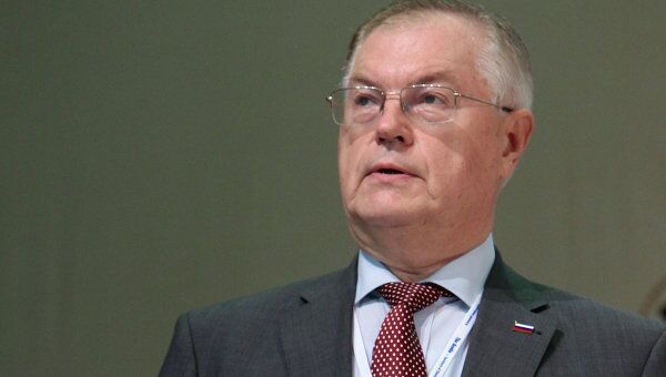 Международный Арктический форум Арктика – территория диалога Международный Арктический форум Арктика – территория диалога