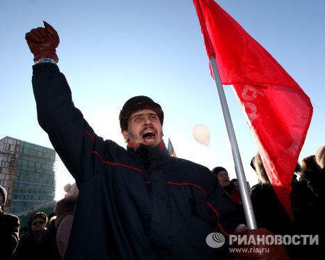 Участники акции протеста против фальсификации выборов в Госдуму РФ на Корабельной набережной Владивостока. Участники акции протеста против фальсификации выборов в Госдуму РФ на Корабельной набережной Владивостока.