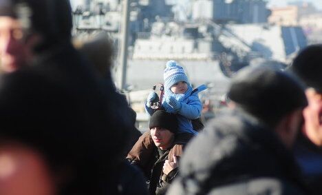 Массовая акция во Владивостоке Массовая акция во Владивостоке