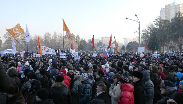Акция российских граждан За справедливые выборы в Челябинске Акция российских граждан За справедливые выборы в Челябинске