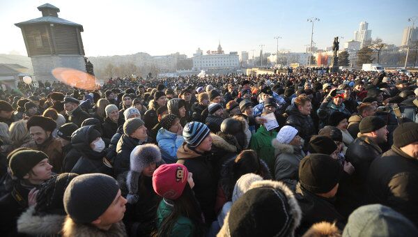 Массовые акции протеста в регионах России Массовые акции протеста в регионах России