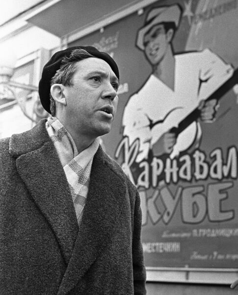 Народный артист СССР Юрий Никулин Народный артист СССР Юрий Никулин