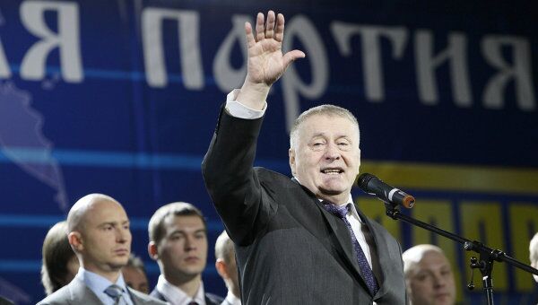 Съезд партии ЛДПР Съезд партии ЛДПР
