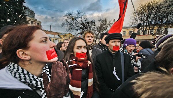 лента митинг семенов лента митинг семенов