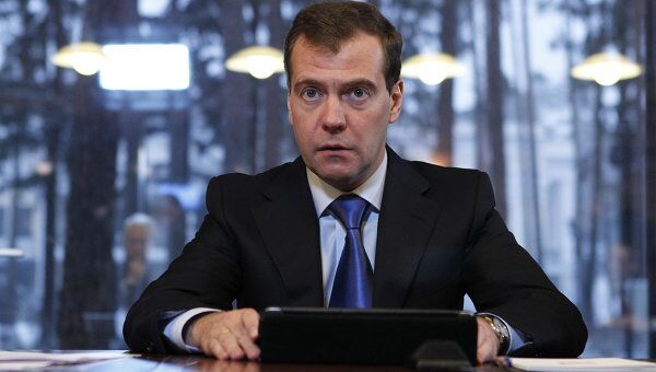 Президент РФ Д.Медведев встретился с представителями парламентских партий Президент РФ Д.Медведев встретился с представителями парламентских партий