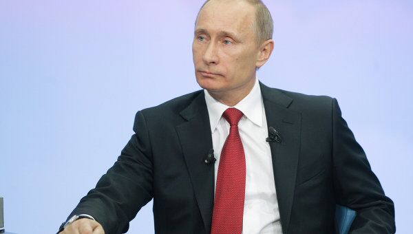 Прямая линия Разговор с Владимиром Путиным. Продолжение в 2010 году Прямая линия Разговор с Владимиром Путиным. Продолжение в 2010 году