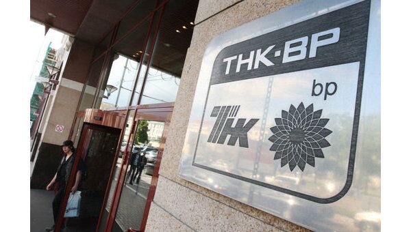 Вьетнам планирует поддержать покупку ТНК-ВР активов ВР в этой стране Вьетнам планирует поддержать покупку ТНК-ВР активов ВР в этой стране