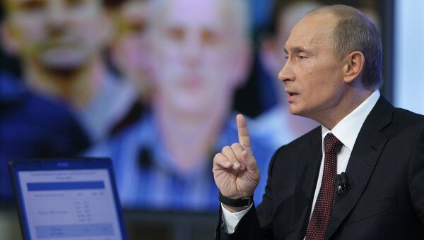 Премьер-министр РФ Владимир Путин отвечает на вопросы россиян в прямом эфире Премьер-министр РФ Владимир Путин отвечает на вопросы россиян в прямом эфире