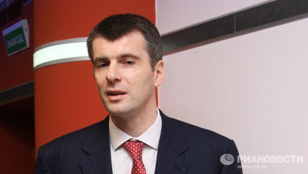 Президент СБР Михаил Прохоров Президент СБР Михаил Прохоров