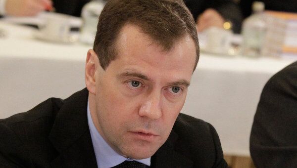 Саммит Россия-Евросоюз. Архив Саммит Россия-Евросоюз. Архив