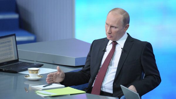 Прямая линия Разговор с Владимиром Путиным. Продолжение Прямая линия Разговор с Владимиром Путиным. Продолжение