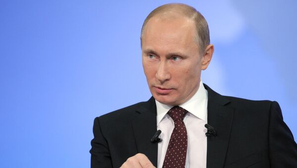 Прямая линия Разговор с Владимиром Путиным. Продолжение. Архив Прямая линия Разговор с Владимиром Путиным. Продолжение. Архив