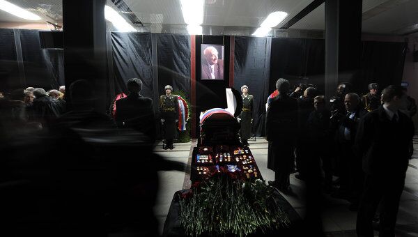 Гражданская панихида по академику Борису Чертоку в Королеве Гражданская панихида по академику Борису Чертоку в Королеве