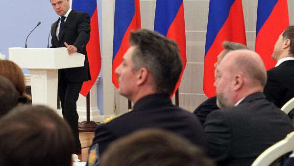 Президент России Дмитрий Медведев провел встречу с активом партии Единая Россия Президент России Дмитрий Медведев провел встречу с активом партии Единая Россия