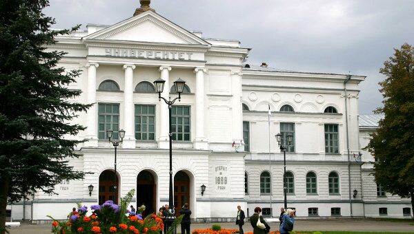 Томский государственный университет, архивное фото Томский государственный университет, архивное фото