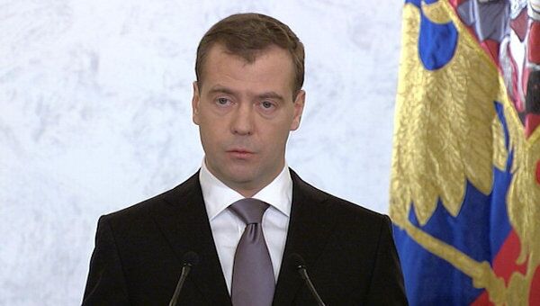 Медведев заявил, что масштабная борьба с коррупцией в стране только началась Медведев заявил, что масштабная борьба с коррупцией в стране только началась