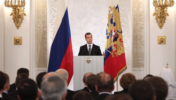 Ежегодное послание президента Дмитрия Медведева Федеральному Собранию РФ Ежегодное послание президента Дмитрия Медведева Федеральному Собранию РФ