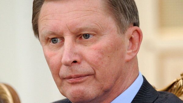Сергей Иванов. Архив Сергей Иванов. Архив