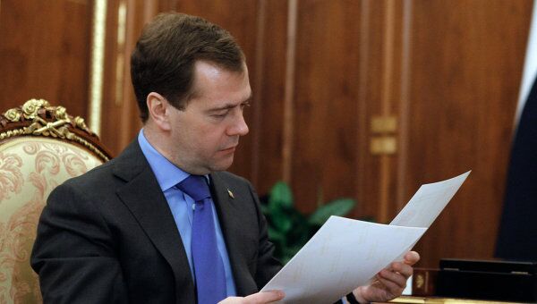 Президент РФ Дмитрий Медведев. Архив Президент РФ Дмитрий Медведев. Архив