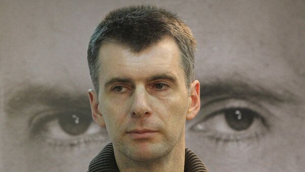 Михаил Прохоров , собирающийся баллотироваться в президенты, в своей общественной приемной Михаил Прохоров , собирающийся баллотироваться в президенты, в своей общественной приемной