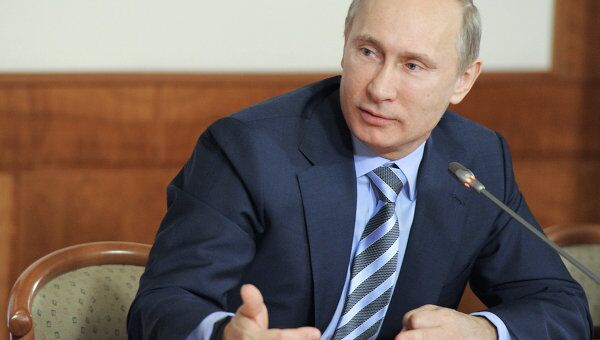 Владимир Путин. Архив Владимир Путин. Архив