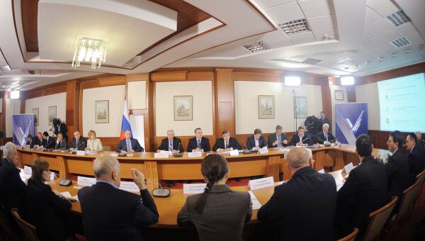 Владимир Путин на заседании Народного штаба и Федерального координационного совета Общероссийского народного фронта Владимир Путин на заседании Народного штаба и Федерального координационного совета Общероссийского народного фронта