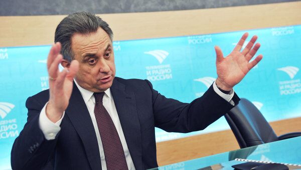 Виталий Мутко Виталий Мутко