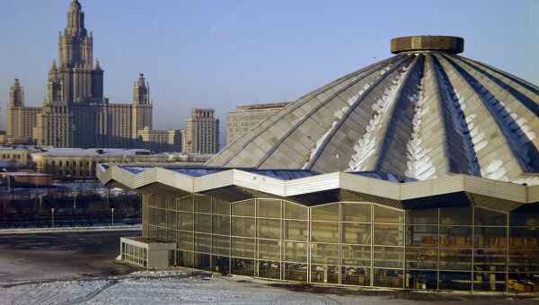 Большой Московский государственный цирк Большой Московский государственный цирк