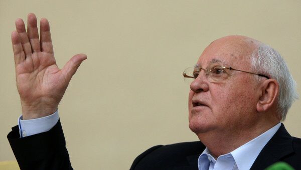 Михаил Горбачев. Архив Михаил Горбачев. Архив